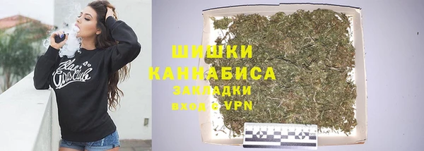 наркотики Волосово