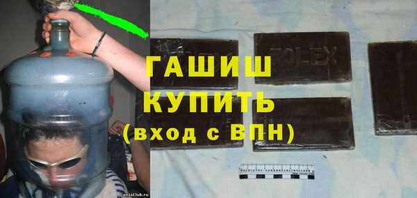 ECSTASY Вяземский