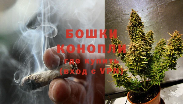 мефедрон мука Вязники