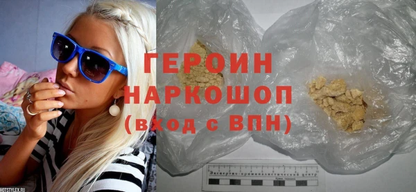 ECSTASY Вяземский