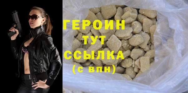 ECSTASY Вяземский