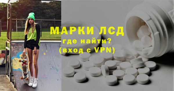 мефедрон мука Вязники