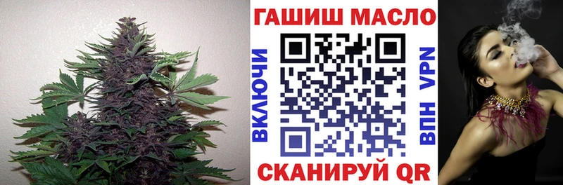 Купить закладки  Ивантеевка  ТГК Wax 